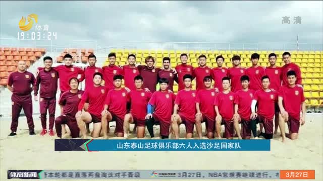 向翻