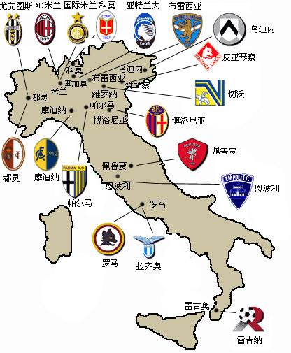 蒙雷亚尔：伊萨克转会完成太晚导致季前准备不足，影响了体能（蒙雷亚尔称伊萨克转会拖延致季前备战不足，体能状态受影响）