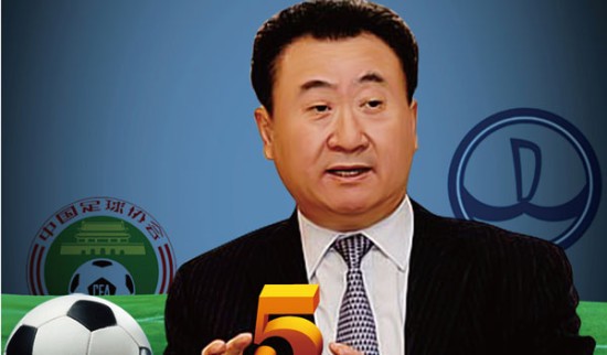 英超积分榜更新：曼城领先优势扩大,（英超积分最新：曼城继续扩大领先优势）