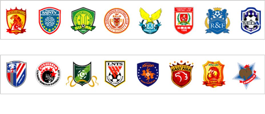 卡萨诺：我曾说过穆里尼奥已经废了，现在阿莱格里也快了（卡萨诺：我曾称穆里尼奥已不行，如今阿莱格里也不远了）