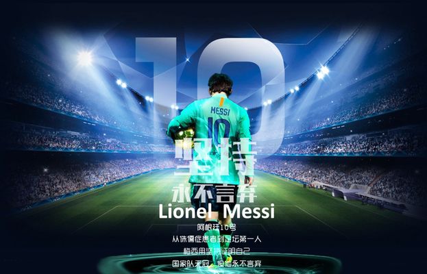 央视：世界杯门票“动态定价”惹不满，球迷直呼“贵得离谱”（央视曝世界杯门票动态定价引争议，球迷吐槽价格离谱）